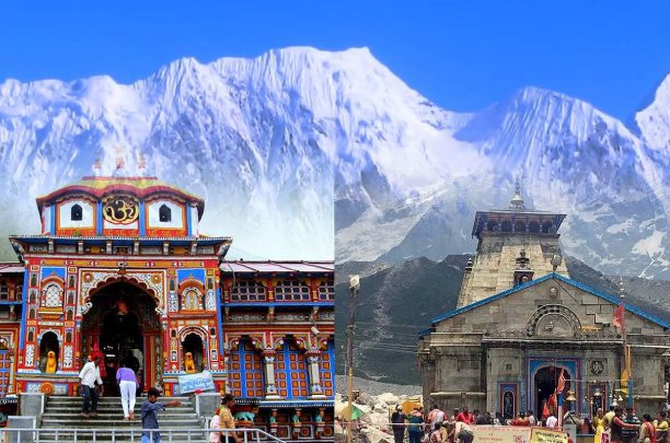 DO DHAM YATRA 2025